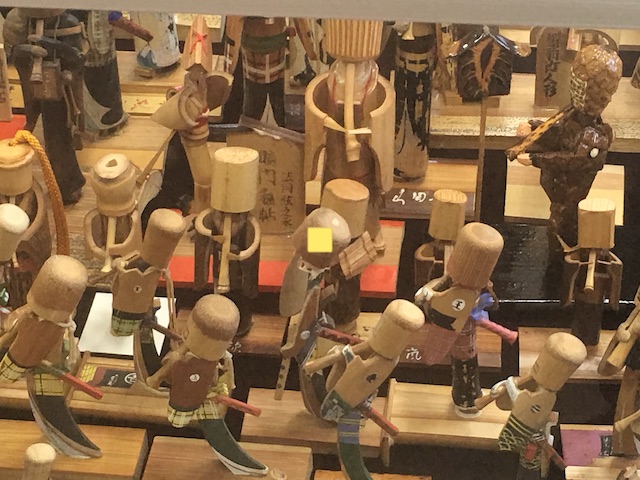 錦風流　調（しらべ）、下り葉（さがりは）